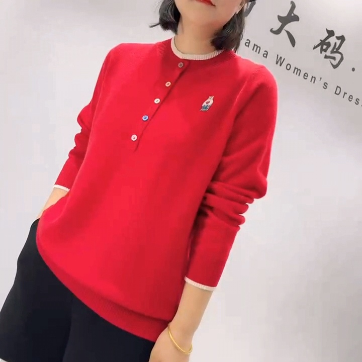 芮娜依莲冬款9158年货高品质撞色扣百搭舒适遮肉针织毛衫大码女装