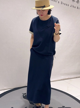 31175女权贵族夏款新品可抽绳上衣搭配松紧腰半身裙两件套加大码