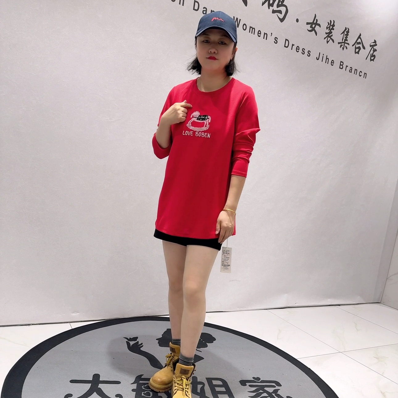 1625女权贵族春款新品刺绣动物图案简约百搭圆领减龄衫加大码女装