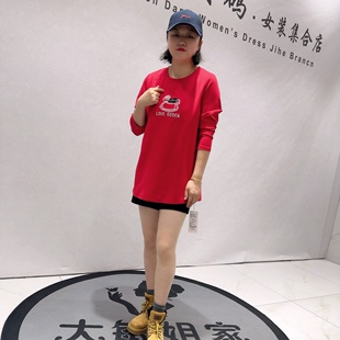 1625女权贵族春款新品刺绣动物图案简约百搭圆领减龄衫加大码女装