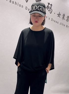 3198蓝鲸之吻初夏新品醋酸面料底边松紧高级感洋气衫加大码女装