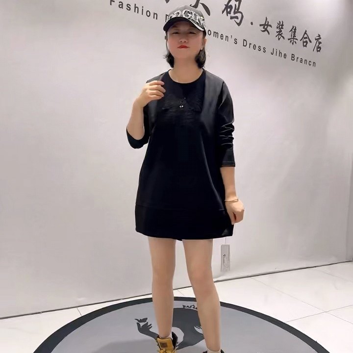 9153女权贵族春款新品蕾丝串珠简洁大方一手长气质衫加大码女装
