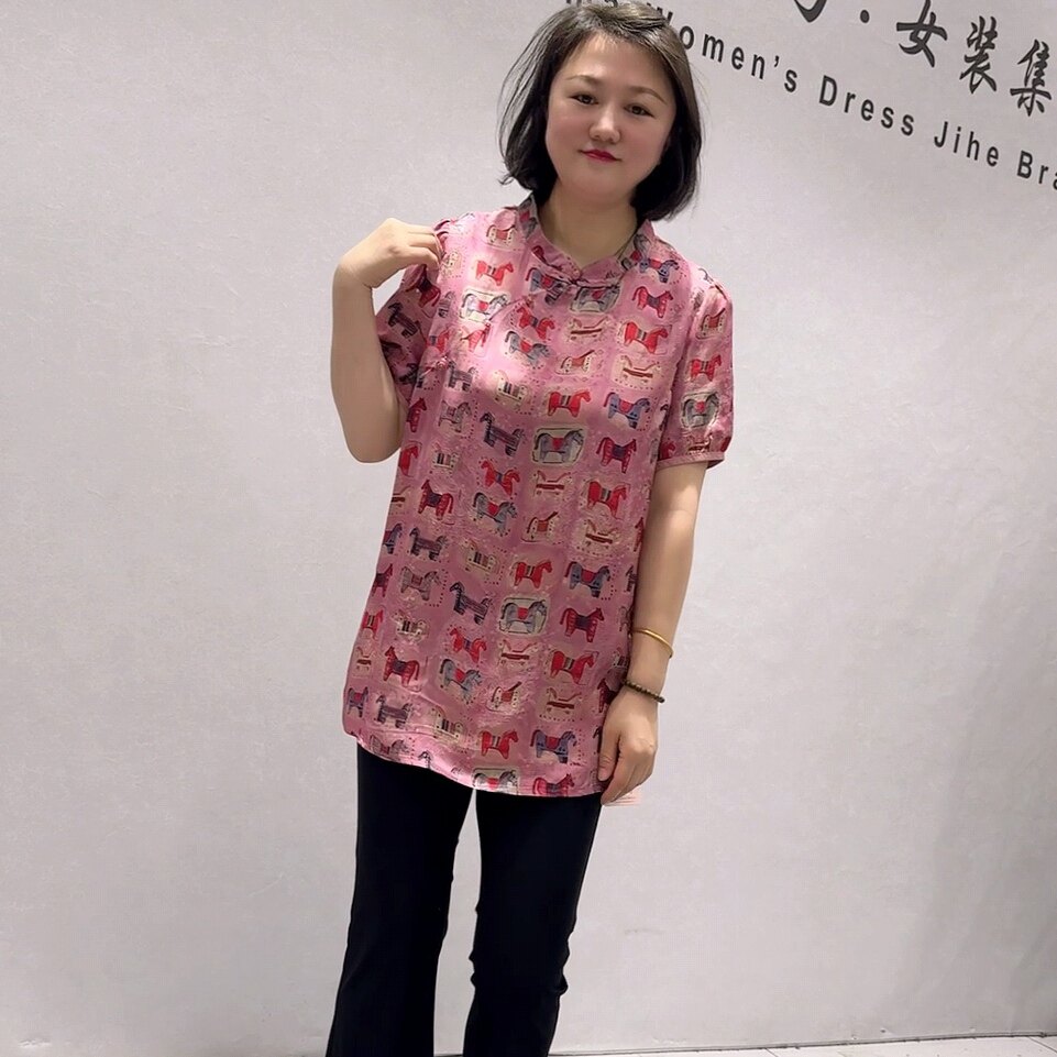 5791芮娜依莲夏款新品人丝面料一手长侧边开衩国风衫加大码女装