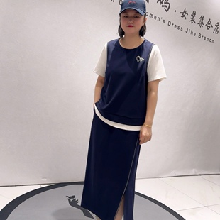 女装 假两件上衣搭配开衩半身裙两件套加大码 1799芮娜依莲初夏新品
