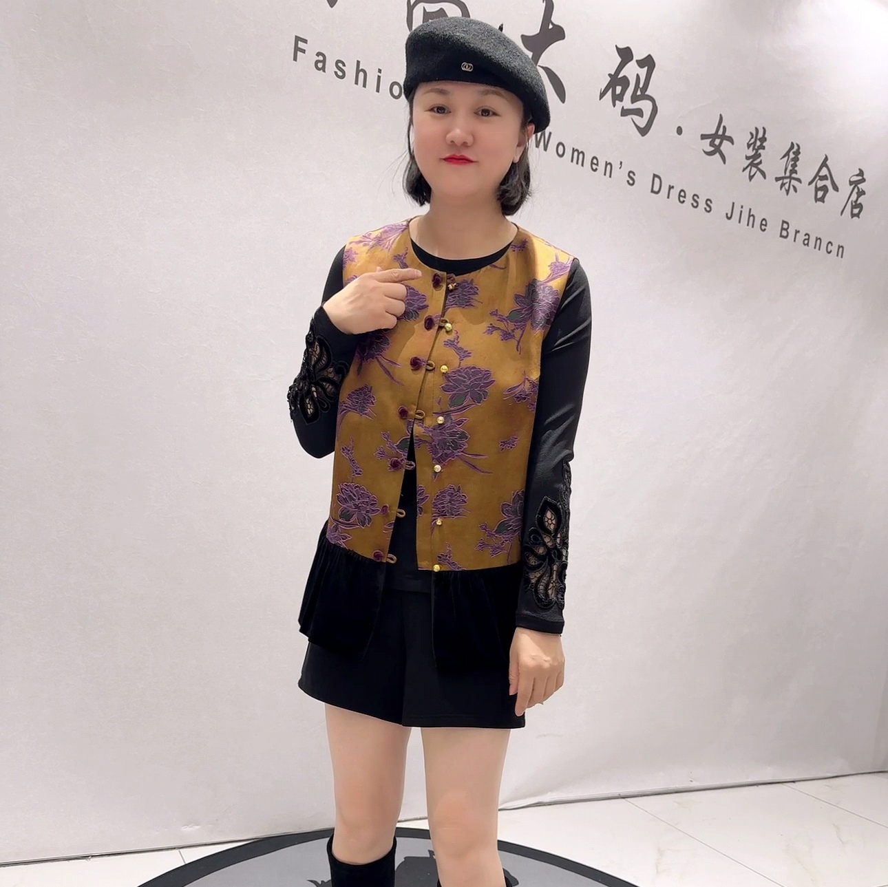 5458芮娜依莲春款新品拼接植绒女人味气质国风马甲加大码女装