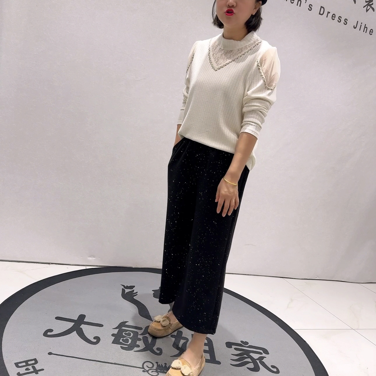 5227芮娜依莲冬款新品自带亮片松紧腰厚实料时尚阔腿裤加大码女裤