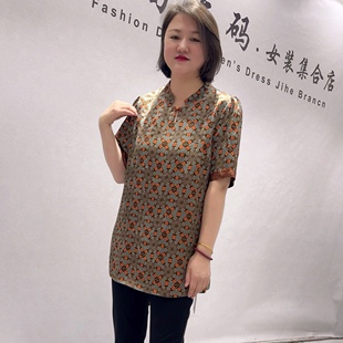 女装 2197蓝鲸之吻初夏新品 人丝面料一手长女人味气质上衣加大码