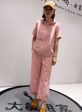 3092女权贵族夏款新品拉链连帽上衣搭配松紧腰休闲裤两件套加大码
