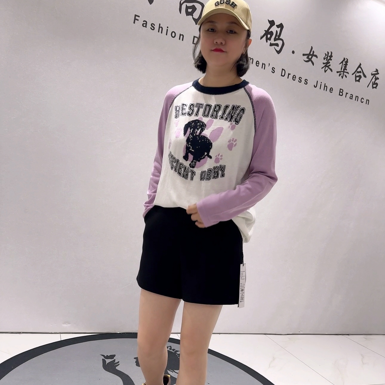 6140针丝缘子汇初冬新品撞色洋气重工舒适弹力百搭遮肉针织衫加大