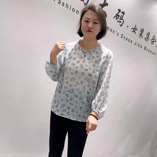 女装 加大码 雪纺面料凤尾花图案减龄气质衫 5831芮娜依莲初夏新品