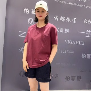 真丝缘夏款2508圆领半袖刺绣笑脸标简单大方遮肉显瘦T恤衫加大码