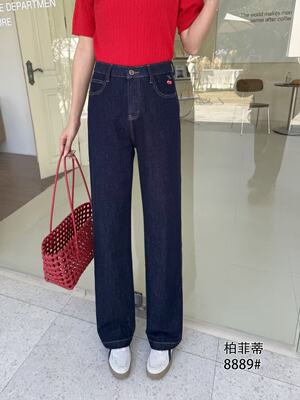 8889柏菲蒂2026年货春款新品松紧腰刺绣图案显瘦拖地裤加大码女裤