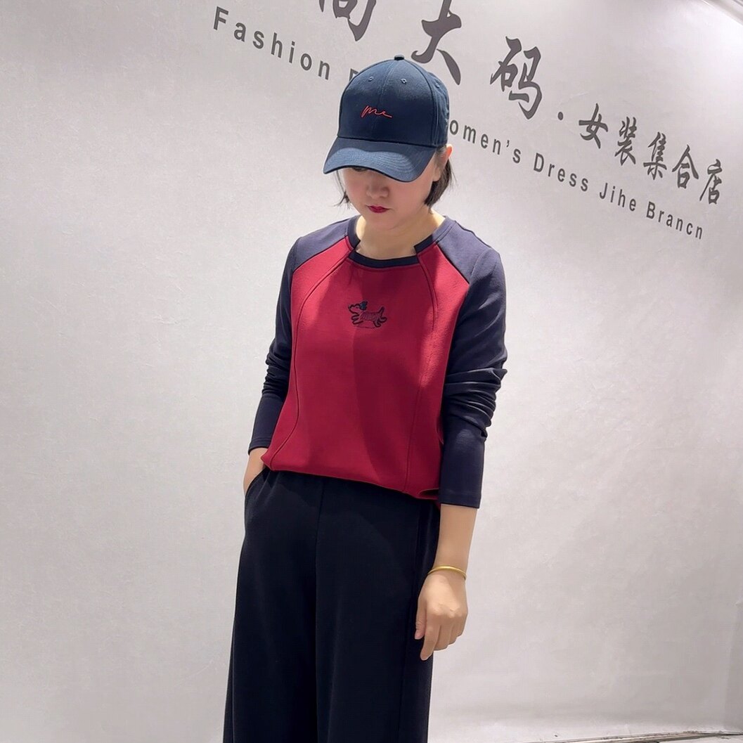 5116芮娜依莲初冬新品动物图案撞色百搭长袖上衣加绒衫加大码女装