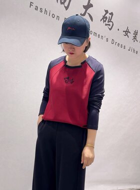 5116芮娜依莲初冬新品动物图案撞色百搭长袖上衣加绒衫加大码女装