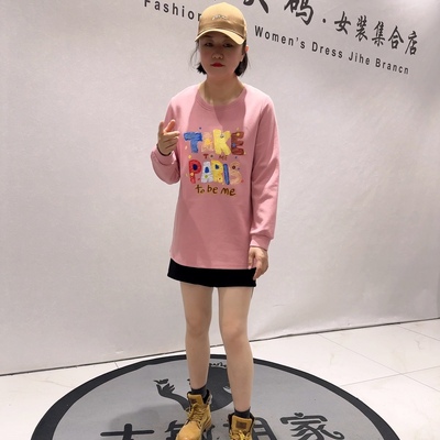 1557女权贵族春款新品一手长彩色字母图案长袖减龄衫加大码女装