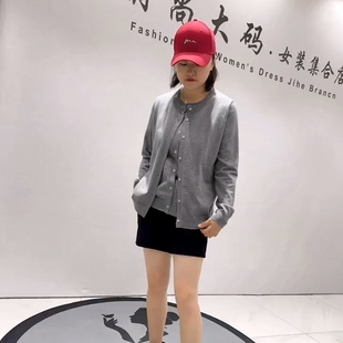 女裝 6809子匯初秋新品 舒適彈力針織拼接假兩件開(kāi)衫 外套加肥加大碼