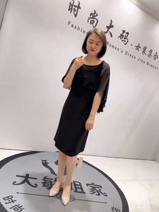 3222女权贵族夏季 连衣裙 新款 圆领女人味飘逸雪纺披肩遮肉显瘦大码