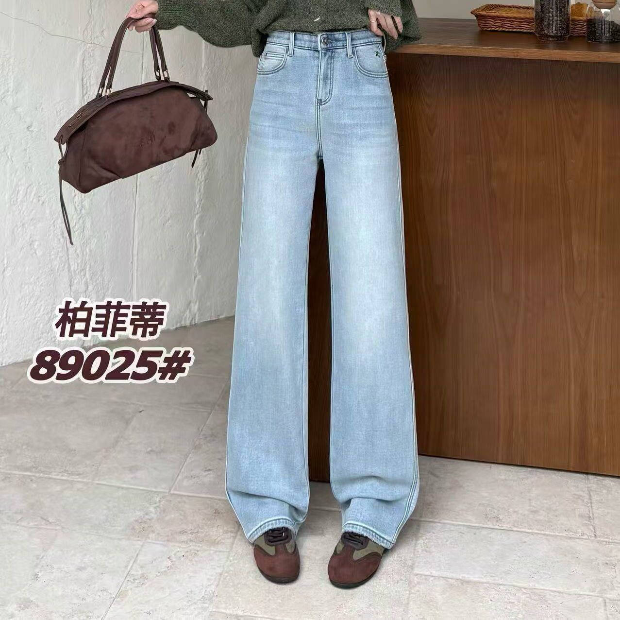 89025柏菲蒂初冬新品四面弹力显瘦加绒窄版拖地牛仔裤加大码女裤