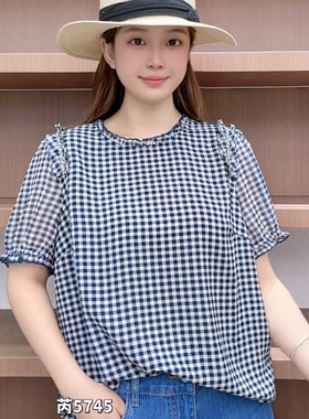5745芮娜依莲夏款新品领口木耳边肩部重工设计格子衫加大码女装