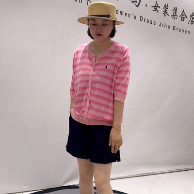 6363女权贵族初秋新品六分袖简约百搭条纹套头减龄衫加大码女装