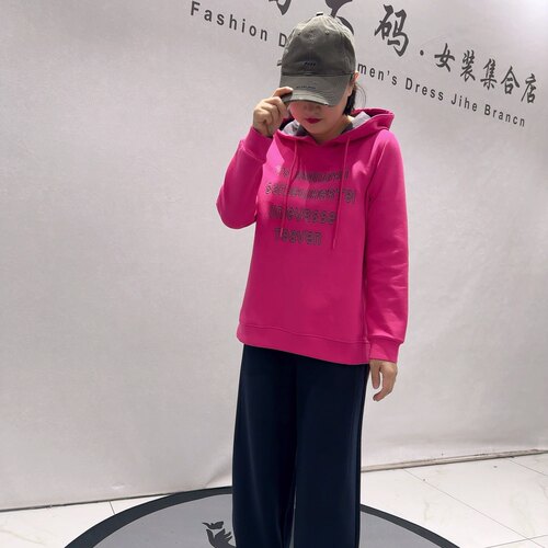 7313芮娜依莲初冬新品字母图案厚实面料连帽减龄卫衣加大码女装