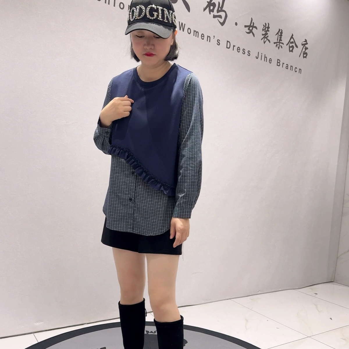 1267女权贵族春款新品时尚设计感拼接木耳边减龄衫加大码女装