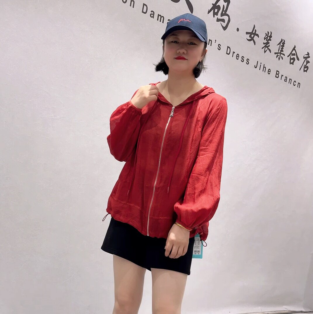 2048蓝鲸之吻年货春款新品简约百搭苎麻面料长袖上衣加大码女装