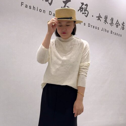 3491芮娜依莲秋款新品肌理感暗纹带弹力气质长袖打底衫加大码女装