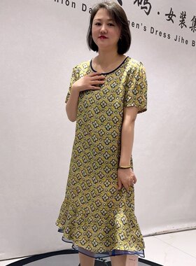 9106芮娜依莲夏款新品底边拼接欧根纱显瘦碎花连衣裙加大码女装