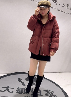 9822芮娜依莲冬款新品时尚重工亮钻一手长可抽绳羽绒服外套加大码