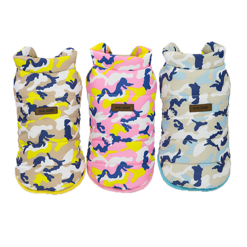 狗秋冬衣服宠物狗棉袄小鹿犬幼犬冬加厚迷彩马甲无袖巴哥泰迪狗男