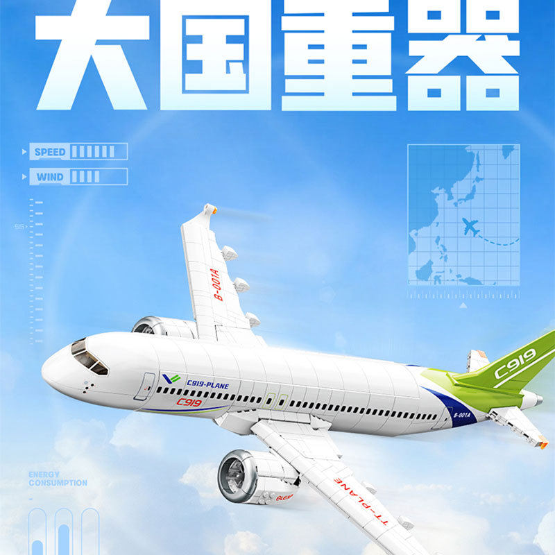 toptoy中国积木和谐号大型客机中国军事拼装积木潮玩模型儿童玩具