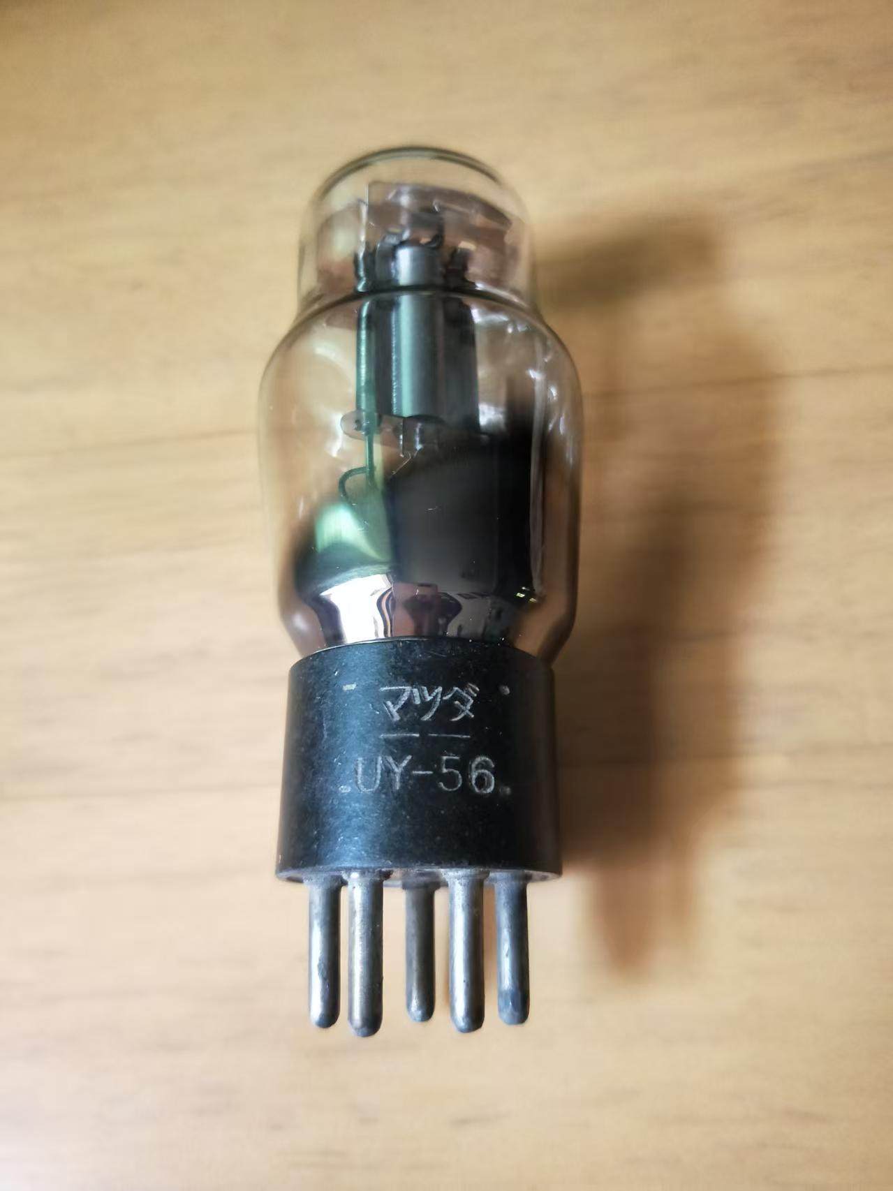 老收音机拆下日本产UY-56电子管