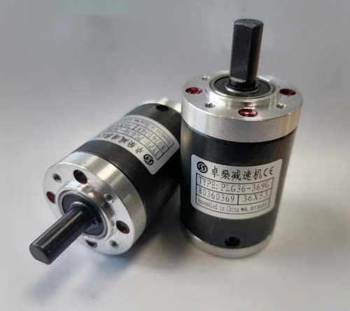 36行星减速器配42步进550电机