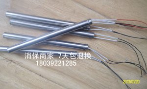 永历煎药机包装机配件熬药机主板电路板控制板主机永历包装机配件