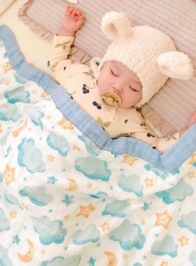 宝宝夏凉被竹纤维盖毯儿童幼儿园小被子盖被婴儿纱布六层新生夏款