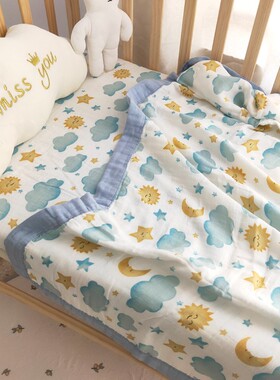 婴儿春夏被子盖被四层两件套纯棉纱布新生儿抱毯宝宝夏季空调毯