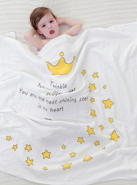 婴儿muslin纯棉浴巾抱毯宝宝八层纱布抱被六层 新生儿襁褓巾盖毯