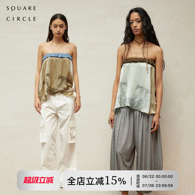 【yigenana同款】SQUARE CIRCLE 两穿海洋印花撞色拼接不规则抹胸