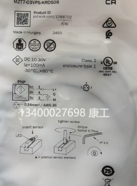 MZT7-03VPS-KRDS08德国SICK原装T型槽气缸传感器   1088702