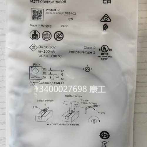 MZT7-03VPS-KRDS08气缸传感器
