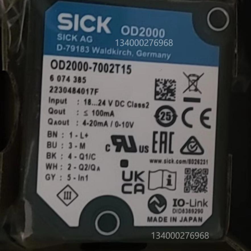 OD2000-7002T15SICK激光传感器