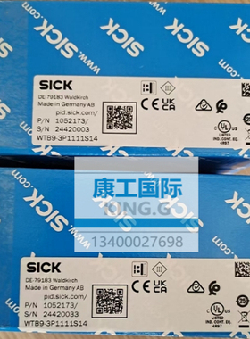 WTB9-3P1111S14德国西克SICK原装光电传感器W9漫反射光电 1052173