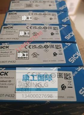 WLL180T-N432德国西克SICK原装光纤放大器传感器 6039094