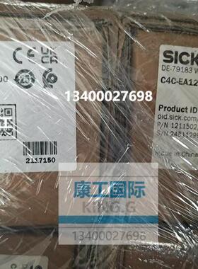 C4C-EA12030A10000德国SICK原装安全光幕deTec  1211502