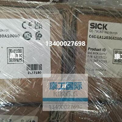 C4C-EA12030A10000/SICK安全光幕