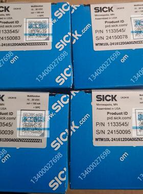 WTM10L-241611D0A00ZVZZZZZZZZZ1德国SICK原装光电传感器1133547