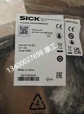 YF2AAD-020VD5MHDAC德国SICK原装插头电缆6077432插座M12 17 针