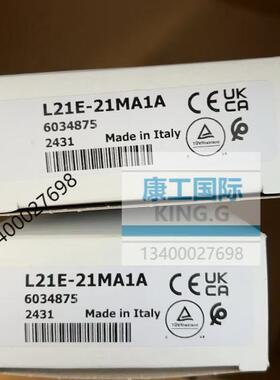 L21E-21MA1A德国西克SICK原装安全光栅6034875