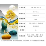 Zhao Cai Lu Shi для управления Cross Stitch 2024 Новая вышитая вертикальная вертикальная вертикальная вертикальная вертикальная вертикальная вертикаль